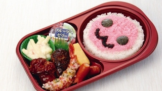 Taiko no Tatsujin You Can Eat, Yum, Yum